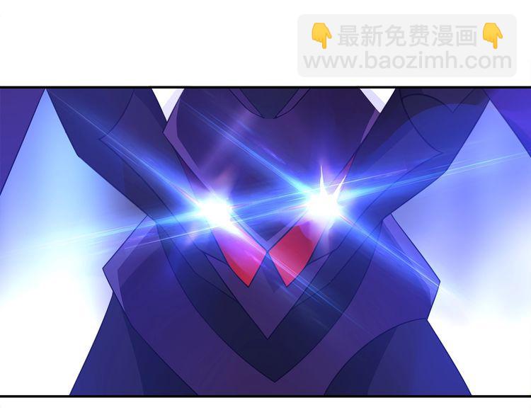 第75话 箱子里有趣的东西！(1/2)-第78话