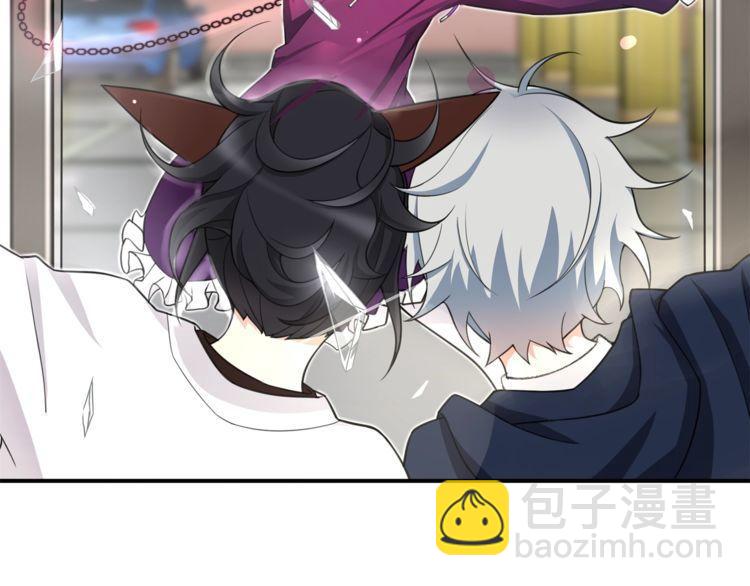 第75话 箱子里有趣的东西！(1/2)-第78话
