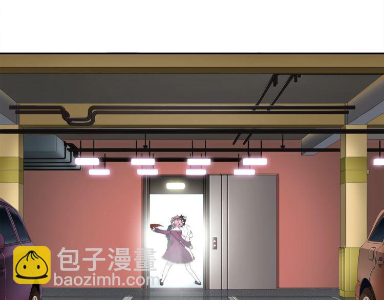 第75话 箱子里有趣的东西！(1/2)-第78话