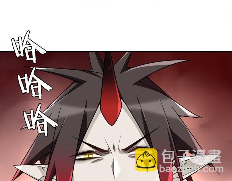 第75话 箱子里有趣的东西！(1/2)-第78话