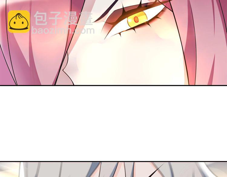 第76话 深渊咒印！(1/2)-第80话