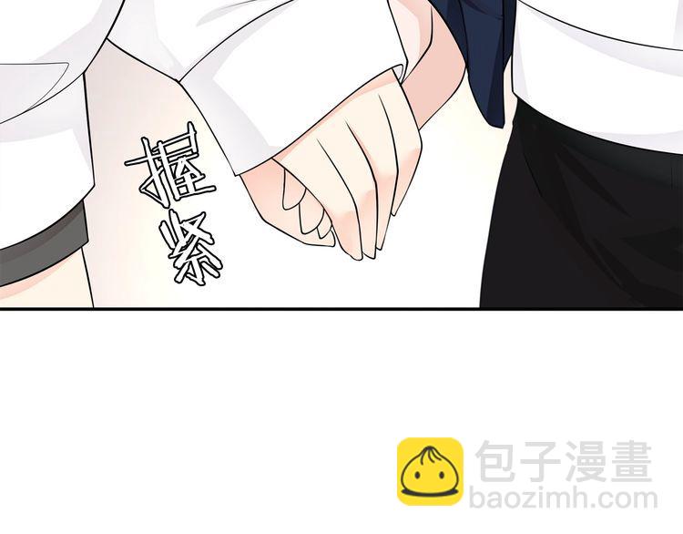 第76话 深渊咒印！(1/2)-第80话
