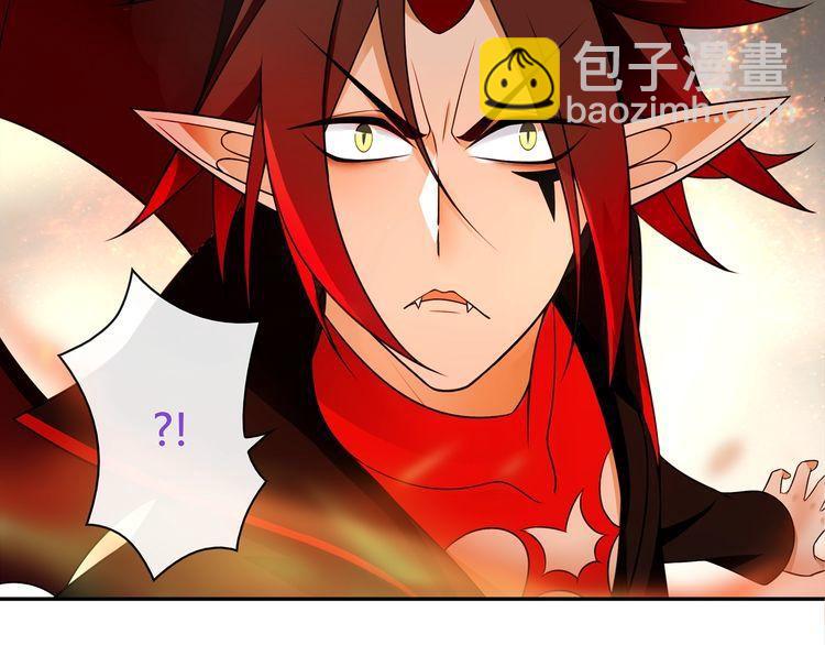 第80话 人与人之间的差距！(1/2)-第84话
