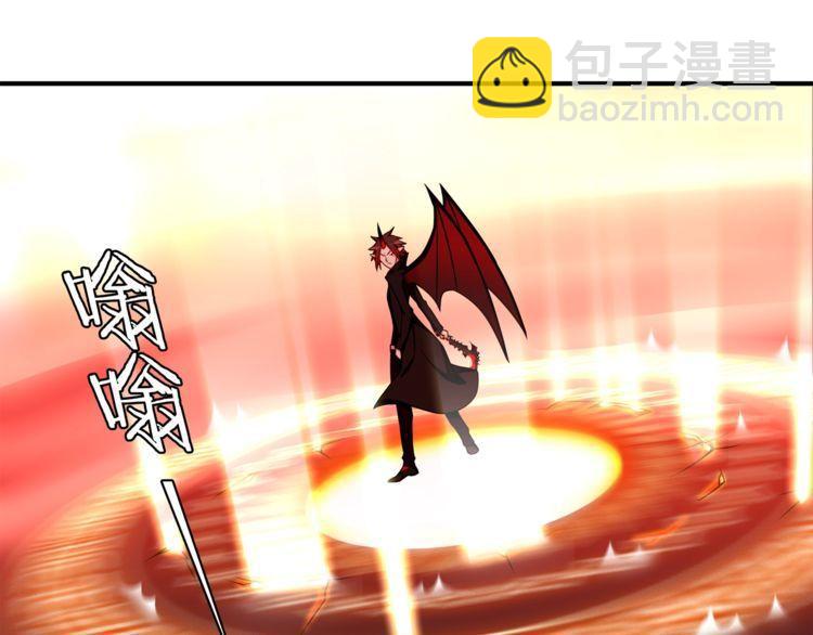 第80话 人与人之间的差距！(1/2)-第84话