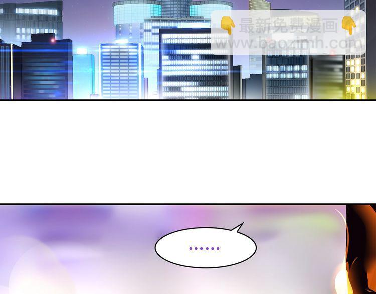 第80话 人与人之间的差距！(1/2)-第84话