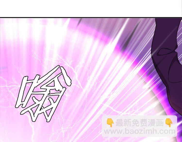 第82话 不准伤害她！(1/2)-第86话