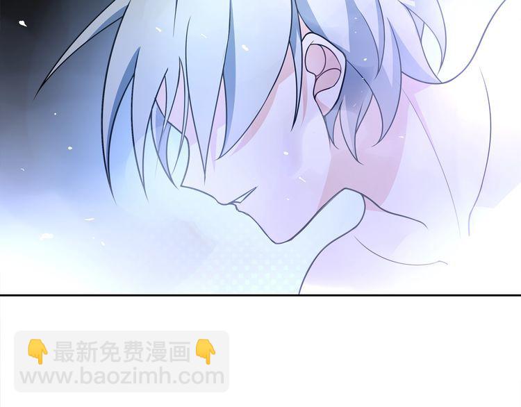 第82话 不准伤害她！(1/2)-第86话