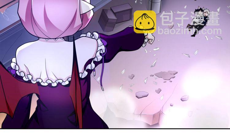 第84话 我是不会死的！(1/2)-第88话