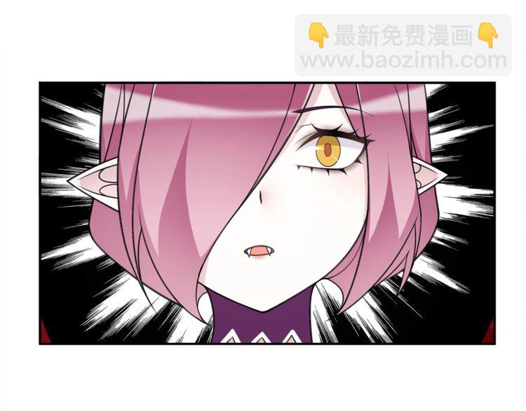 第84话 我是不会死的！(1/2)-第88话