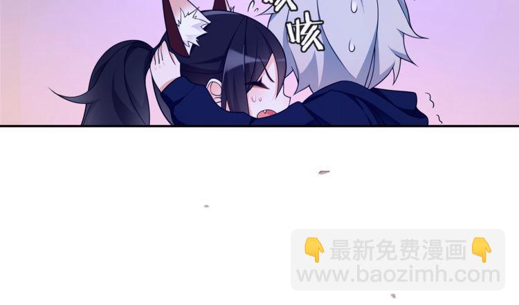 第84话 我是不会死的！(1/2)-第88话