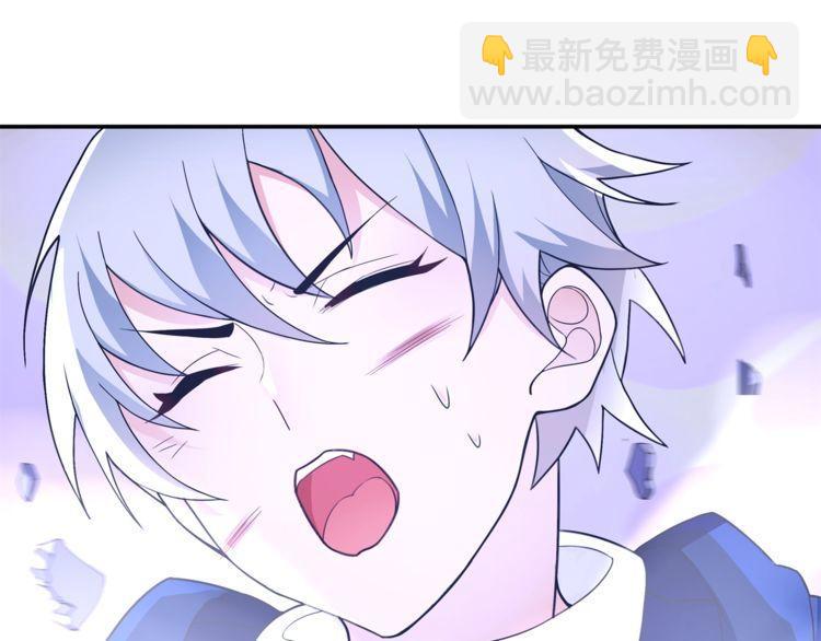 第84话 我是不会死的！(1/2)-第88话