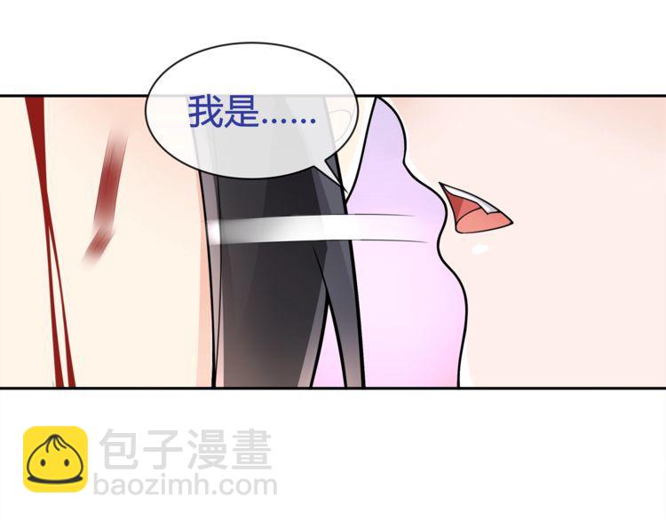 第84话 我是不会死的！(1/2)-第88话