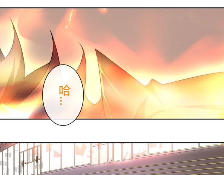 第86话 致命伤口？(1/2)-第90话