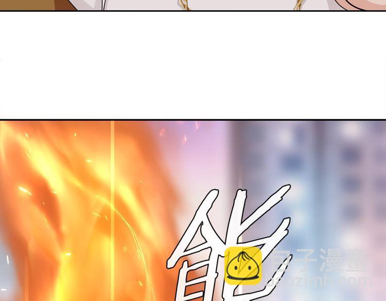 第86话 致命伤口？(1/2)-第90话