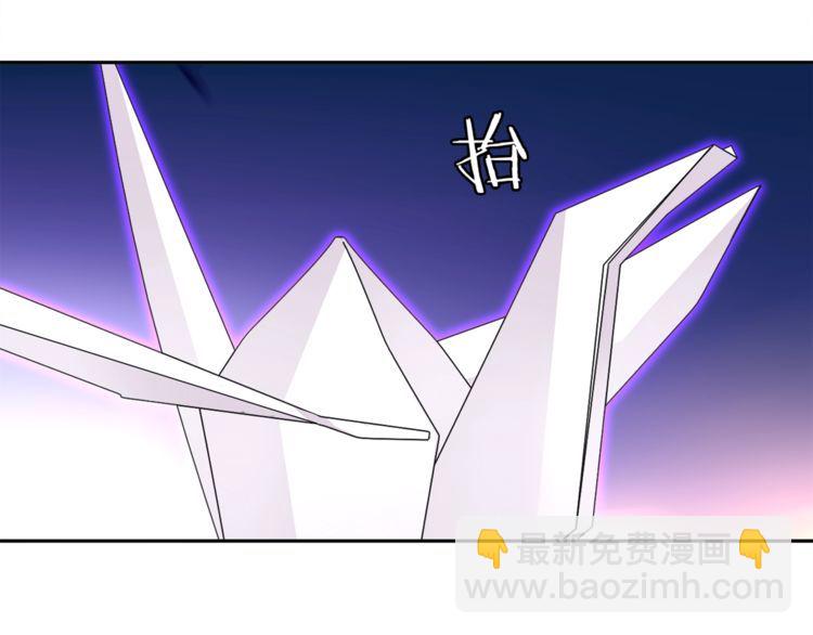 第88话 死亡的气息！(1/2)-第92话