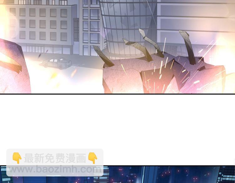第88话 死亡的气息！(1/2)-第92话
