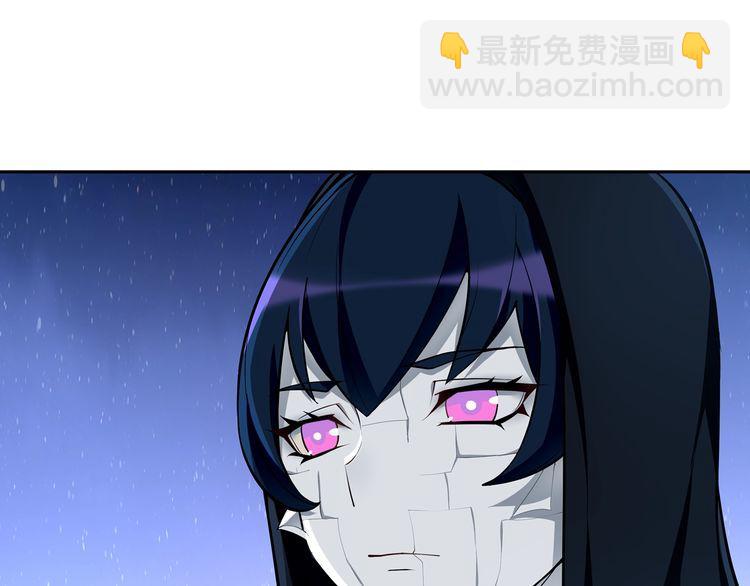 第88话 死亡的气息！(1/2)-第92话