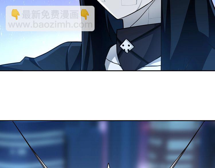 第88话 死亡的气息！(1/2)-第92话