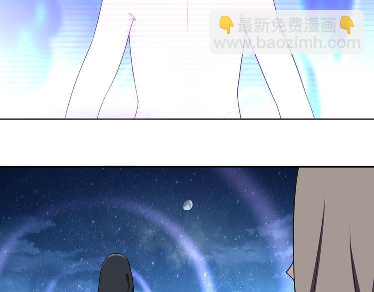第88话 死亡的气息！(1/2)-第92话