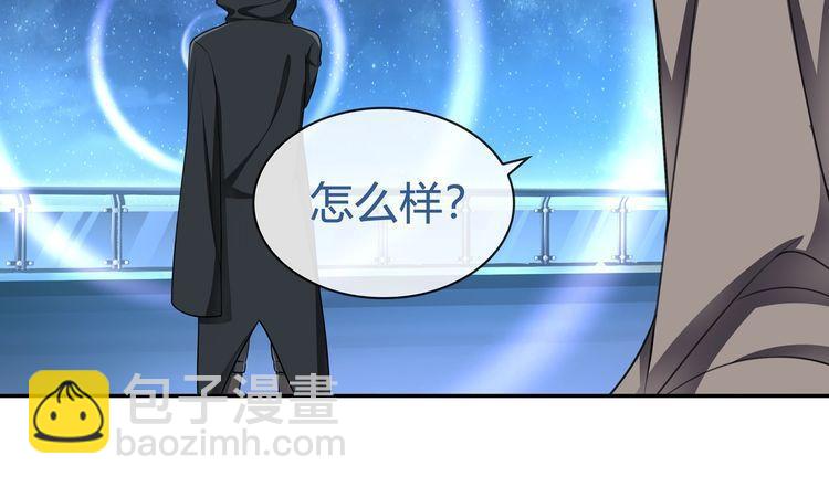 第88话 死亡的气息！(1/2)-第92话