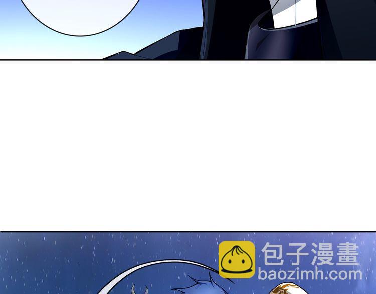 第88话 死亡的气息！(1/2)-第92话
