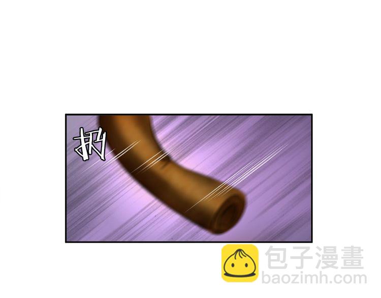 第88话 死亡的气息！(1/2)-第92话