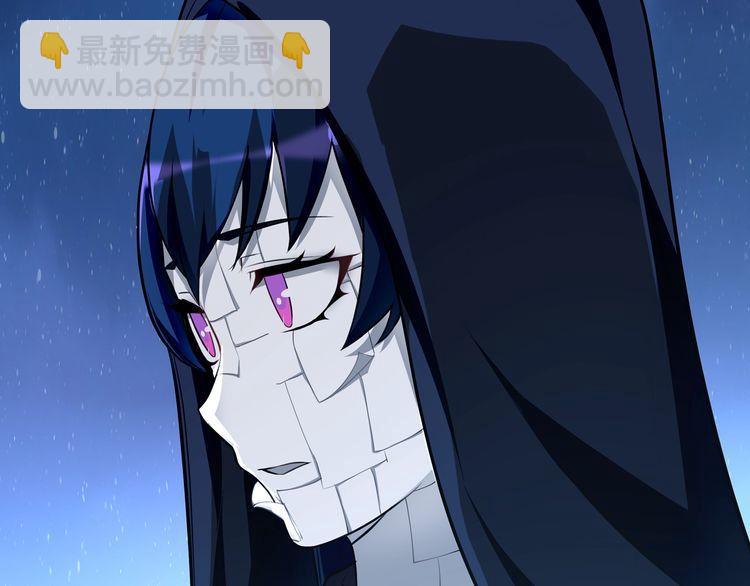 第88话 死亡的气息！(1/2)-第92话