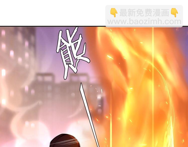 第88话 死亡的气息！(1/2)-第92话