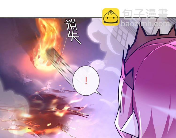 第88话 死亡的气息！(1/2)-第92话