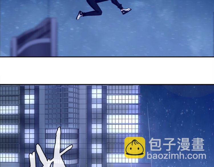 第90话 深夜拜访！(1/2)-第94话