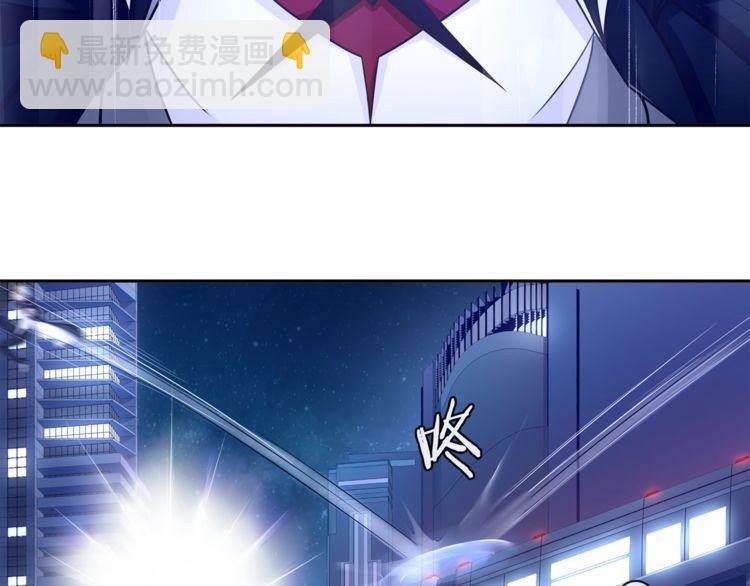 第90话 深夜拜访！(1/2)-第94话