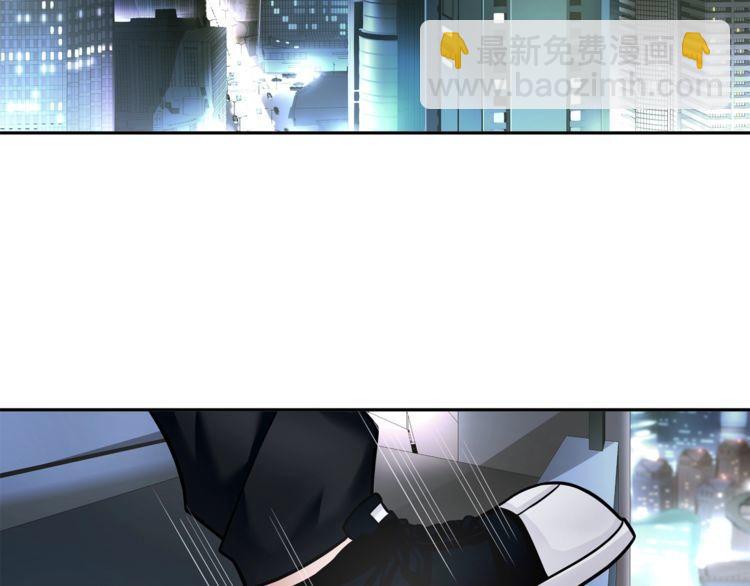 第90话 深夜拜访！(1/2)-第94话