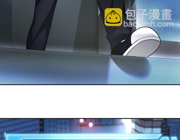 第90话 深夜拜访！(1/2)-第94话