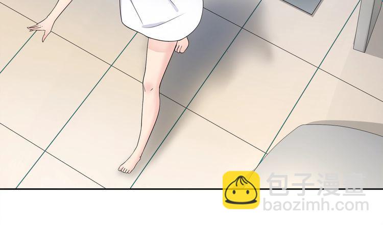 第92话 异色瞳的能力！-第96话