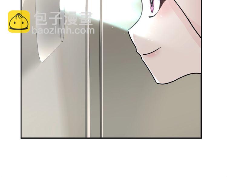 第92话 异色瞳的能力！-第96话