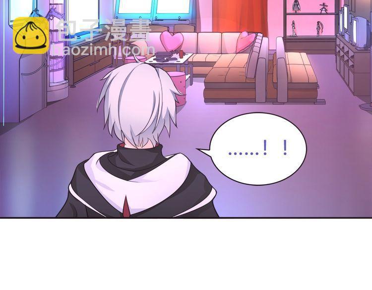 第92话 异色瞳的能力！-第96话