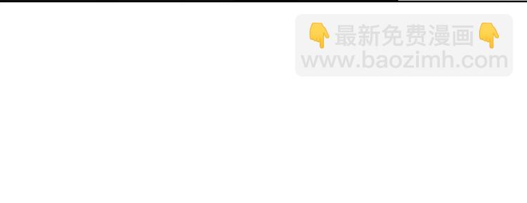 番外：春节他们是如何过的？-第98话