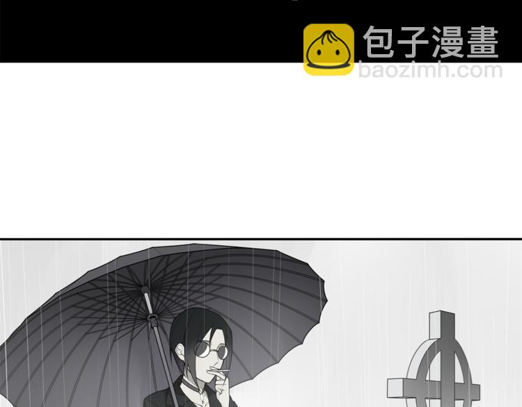 番外：春节他们是如何过的？-第98话