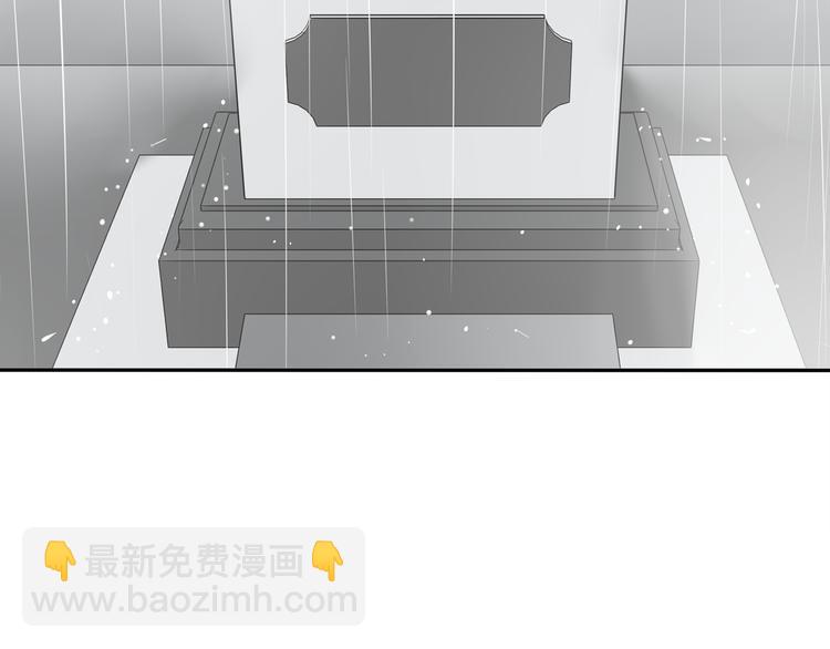 番外：春节他们是如何过的？-第98话