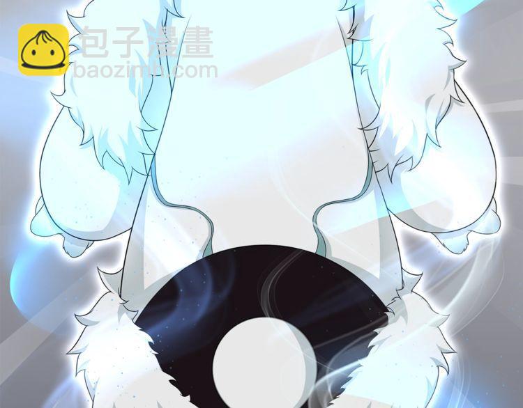 第95话 秘密潜入！(1/2)-第100话