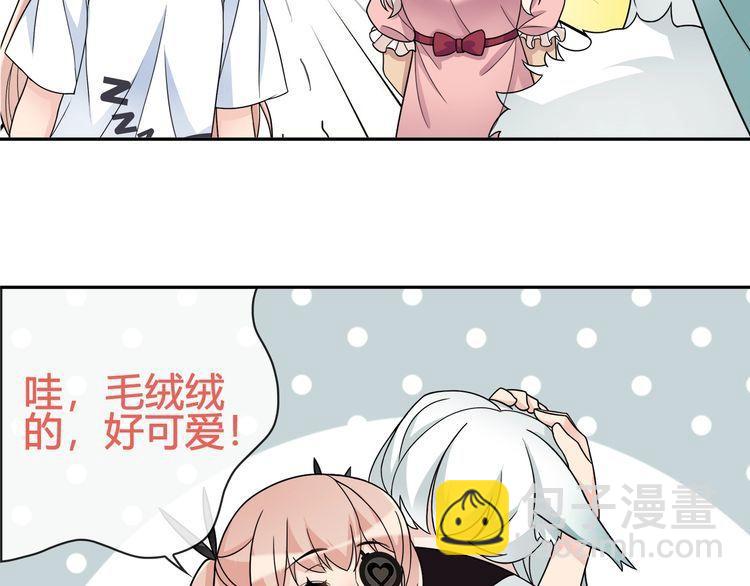 第95话 秘密潜入！(1/2)-第100话