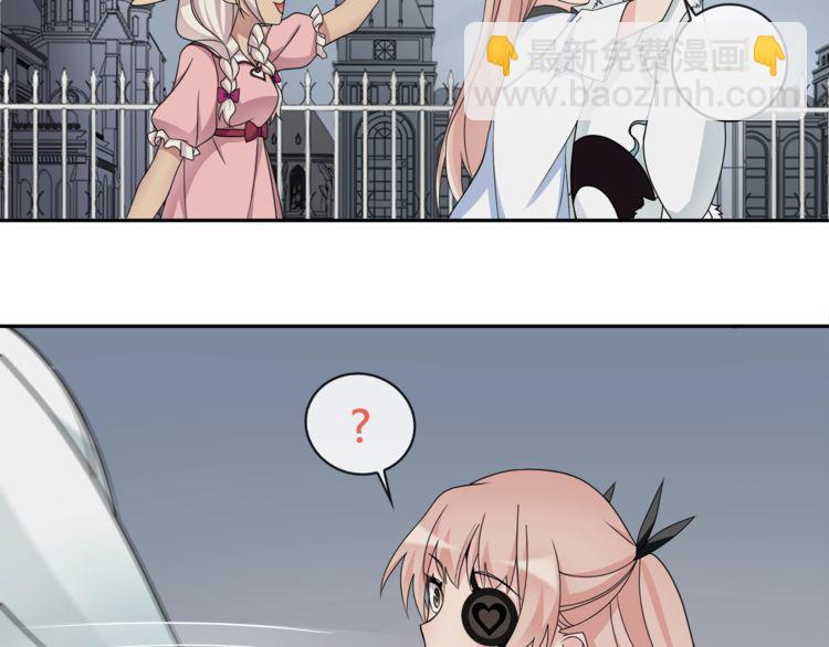 第95话 秘密潜入！(1/2)-第100话