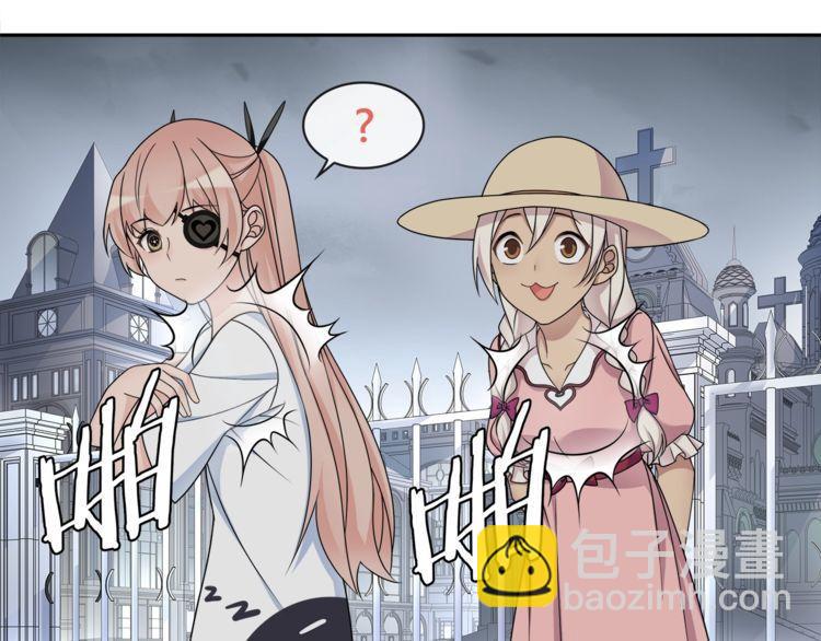 第95话 秘密潜入！(1/2)-第100话