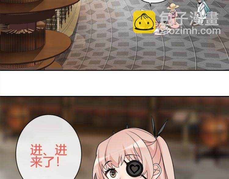 第95话 秘密潜入！(1/2)-第100话
