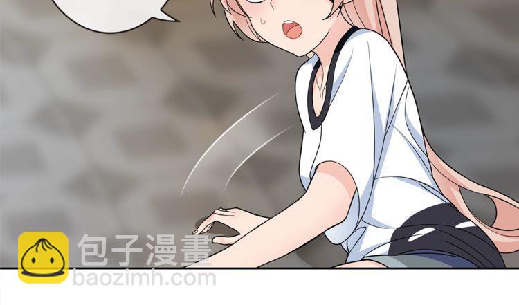 第95话 秘密潜入！(1/2)-第100话