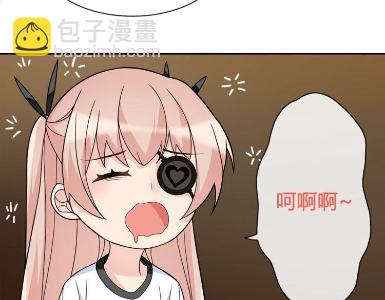 第95话 秘密潜入！(1/2)-第100话