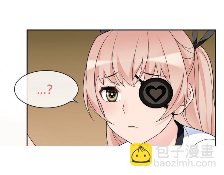 第95话 秘密潜入！(1/2)-第100话