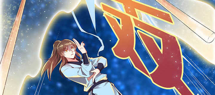 100话 神秘星球(1/3)-第100话