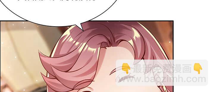 102话 大肥肉(1/3)-第102话