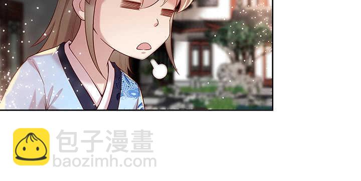 104话 丹师(1/3)-第104话